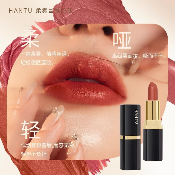 Lipstick Matte Mauve Brightening