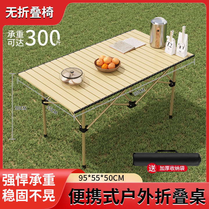 Outdoor Camping Folding Table & Chair Set – Portable Picnic Egg Roll Table Complete Kit