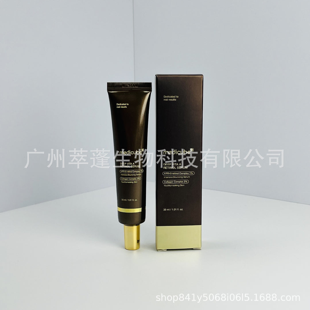 跨境Medicube美蒂秋芙紧致精华液面霜爽肤水洗面奶隔离乳撕拉面膜