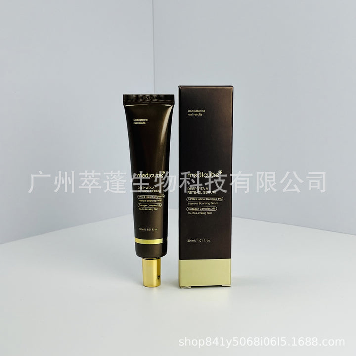 跨境Medicube美蒂秋芙紧致精华液面霜爽肤水洗面奶隔离乳撕拉面膜