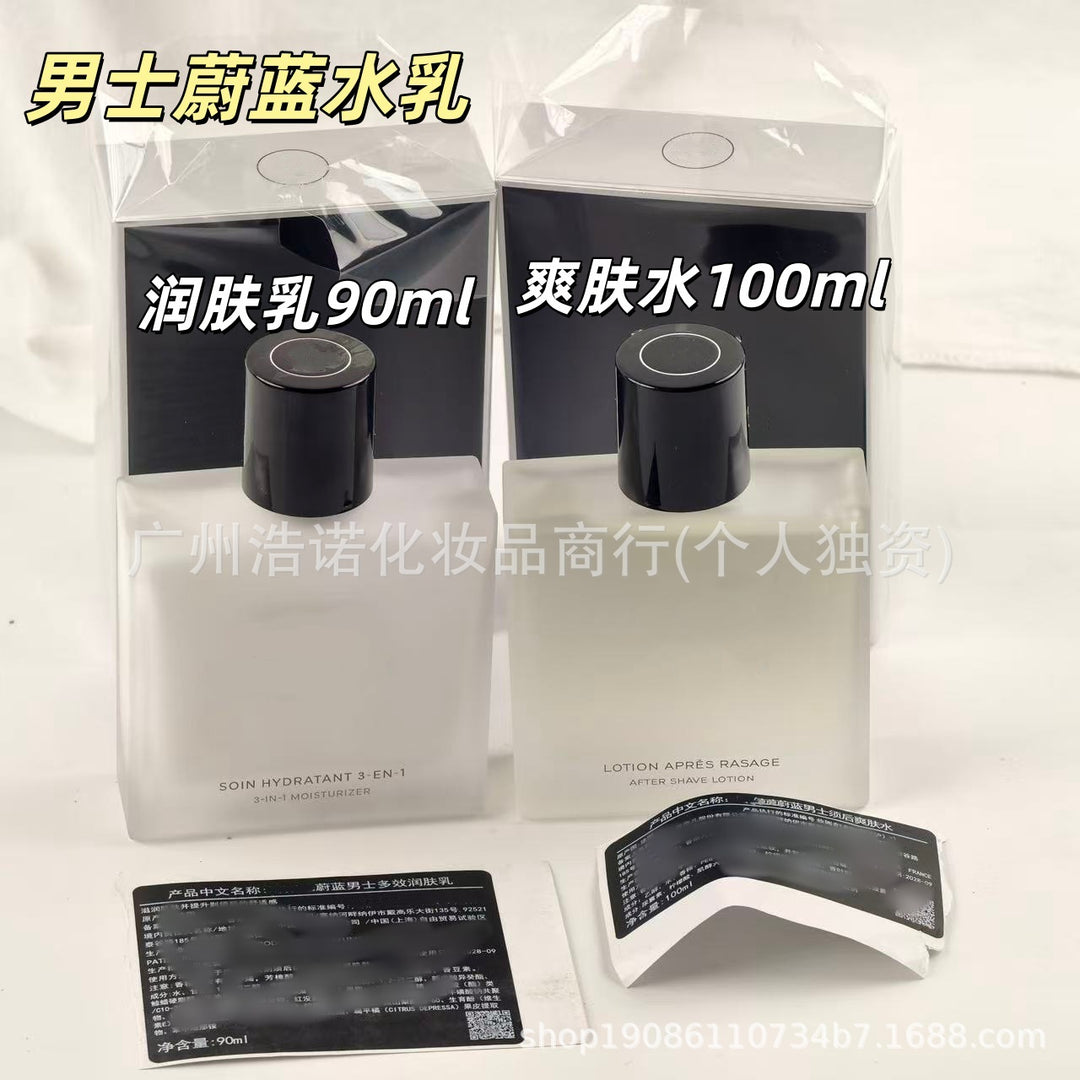 Men's 3 Piece Set Toner 100 ml 90 ml Face Cream 50 ml Gift Box Set
