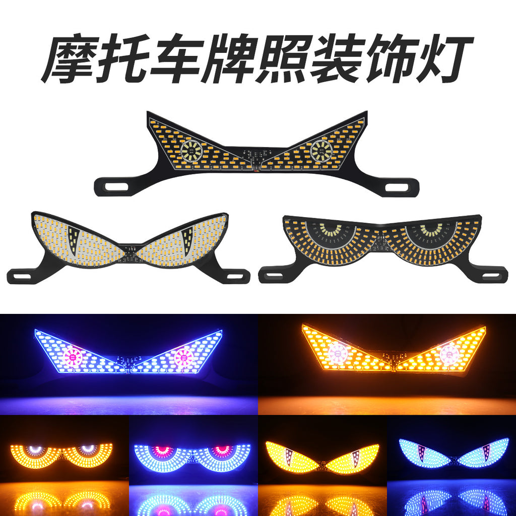 跨境摩托车牌照警示灯三角半圆爆闪恶魔眼睛改装通用装饰配件车灯