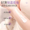 Dumei Doctor Gentle Hair Removal Cream – Women's Underarm Leg Sensitive Skin