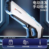 脉冲电动连发水枪玩具M416手自一体电动自动吸水儿童大号滋呲水枪