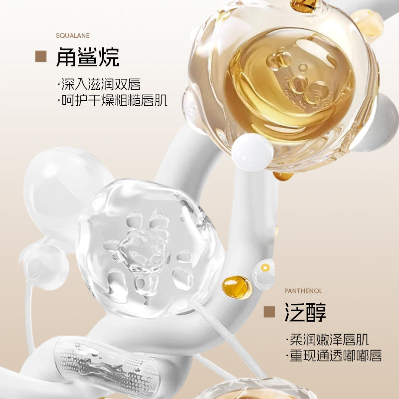 韩泊莉密集淡纹润护唇油膜保湿补水淡化唇纹防干裂护唇膏唇膜批发