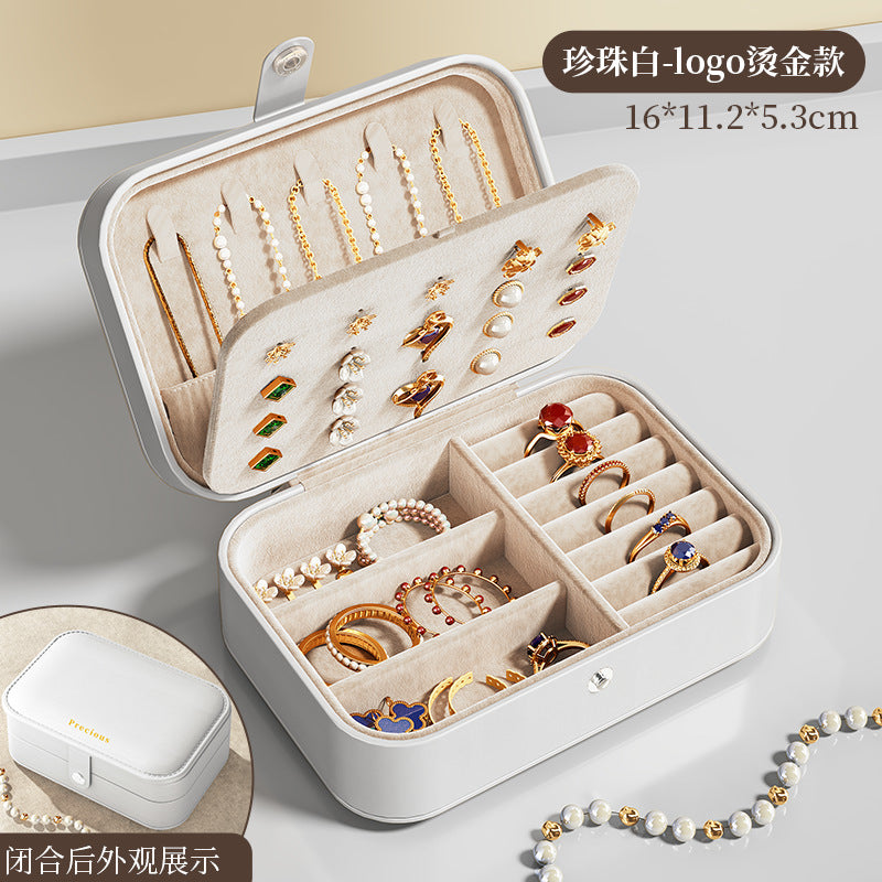 高档首饰收纳盒高级感项链手镯耳钉耳环珠宝盒手饰品加大饰品盒子
