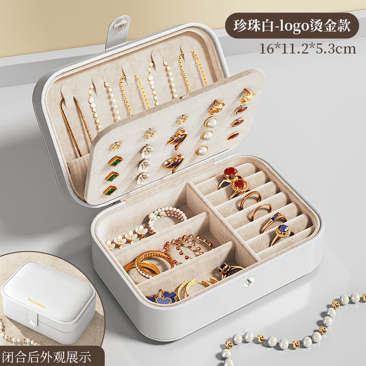 高档首饰收纳盒高级感项链手镯耳钉耳环珠宝盒手饰品加大饰品盒子