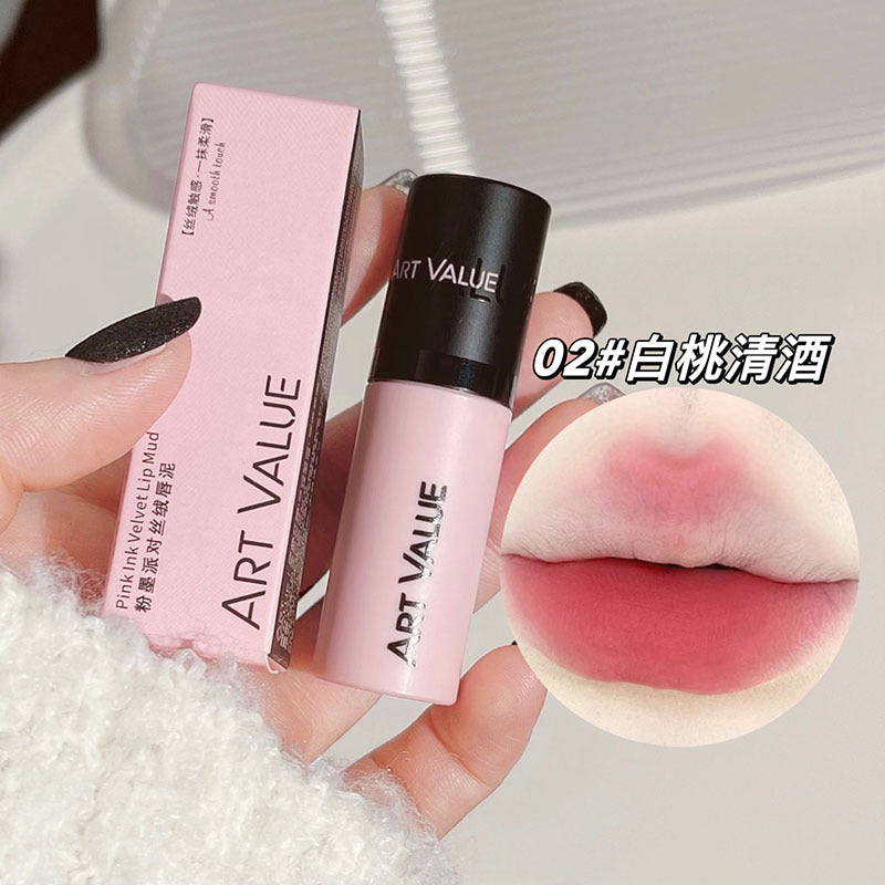ART VALUE粉墨派对丝绒唇泥Y哑光雾面日杂感甜妹显白学生平价口红