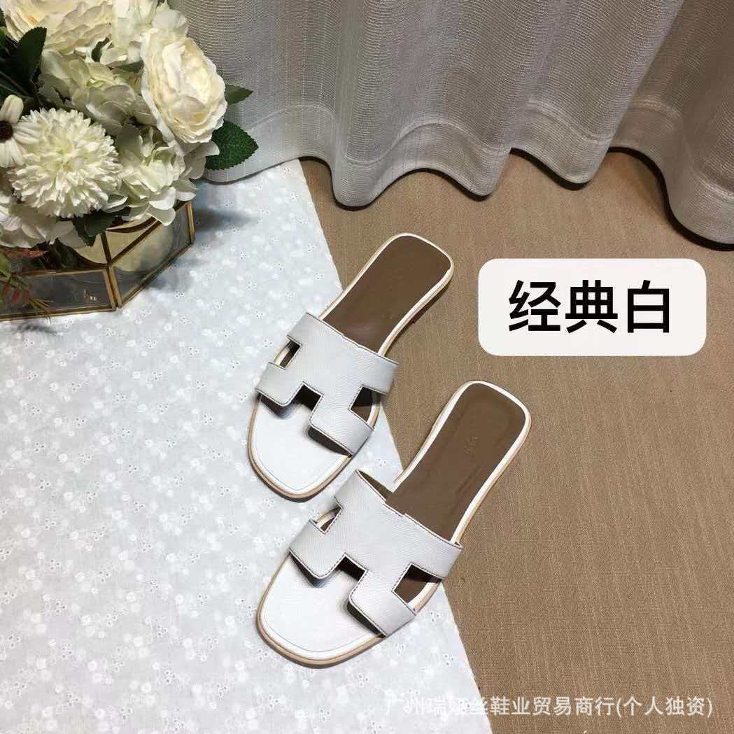 外贸批发经典H女鞋平底居家一字平跟沙滩休闲凉鞋外穿百搭泡沫