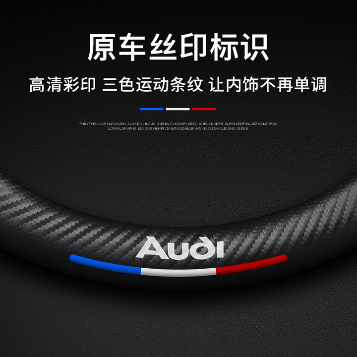 a 6 l/a 4 l/a 8 l/q 3/q 5/q 7 Special All Season Steering Wheel Cover Car Grip Cover