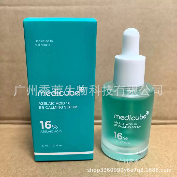 跨境Medicube美蒂秋芙紧致精华液面霜爽肤水洗面奶隔离乳撕拉面膜