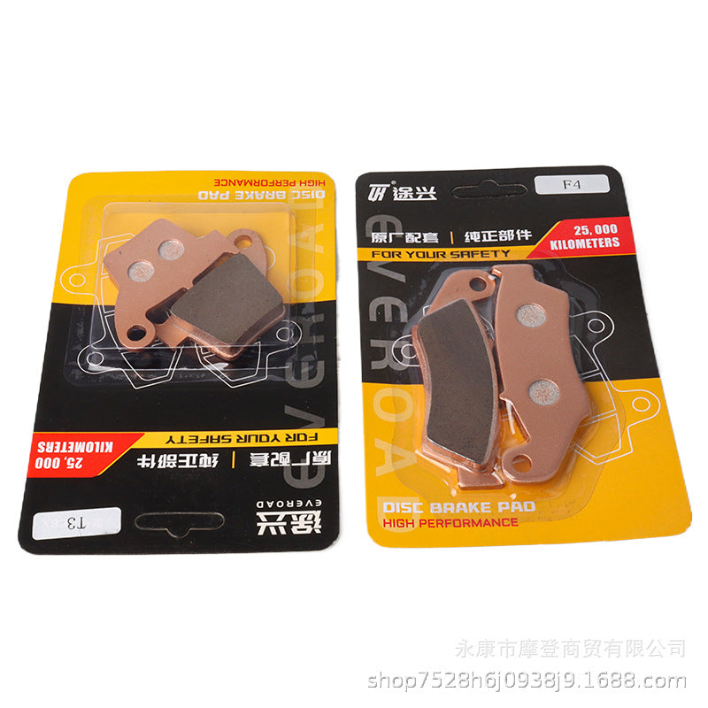 For CR 125/250 CRF 250/450 Dish
