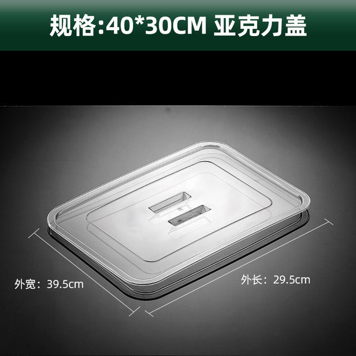 Essential Product - ZYL-0938