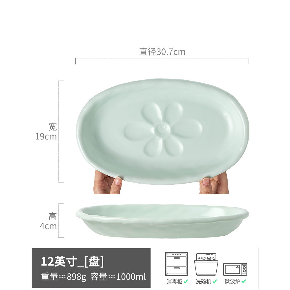 简约北欧风椭圆形加厚陶瓷盘高颜值创意鱼盘蒸鱼盘子厨具家用餐具