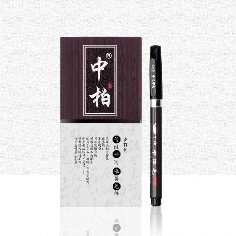 Calligraphy Signature Pen – Fine Tip Art & Office Writing Pen