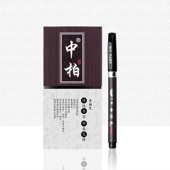 Calligraphy Signature Pen – Fine Tip Art & Office Writing Pen
