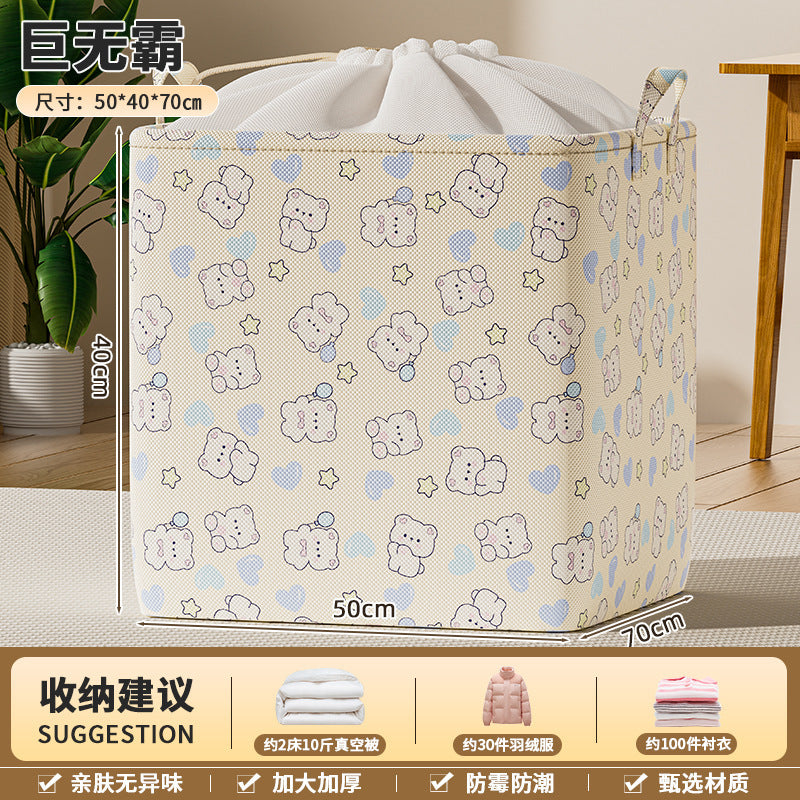 Home Storage Storage