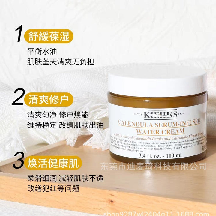 Genuine 3 Piece Set Moisturizing Hydrating Toner Face Cream Face Wash