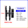 25mm20mm17mm球头摩托车后视镜球头支架底座扩展配件m6m8m10支架