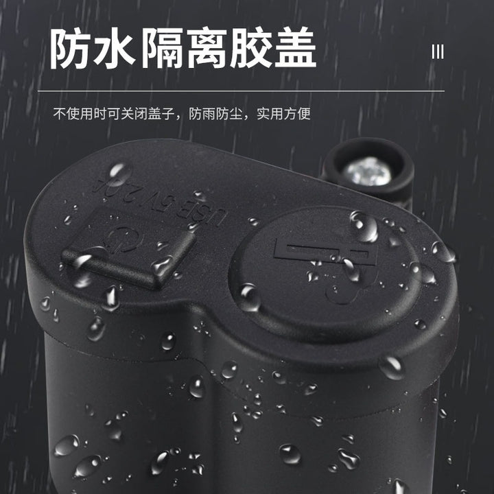 Motorcycle USB Car 12 V 45 V Waterproof