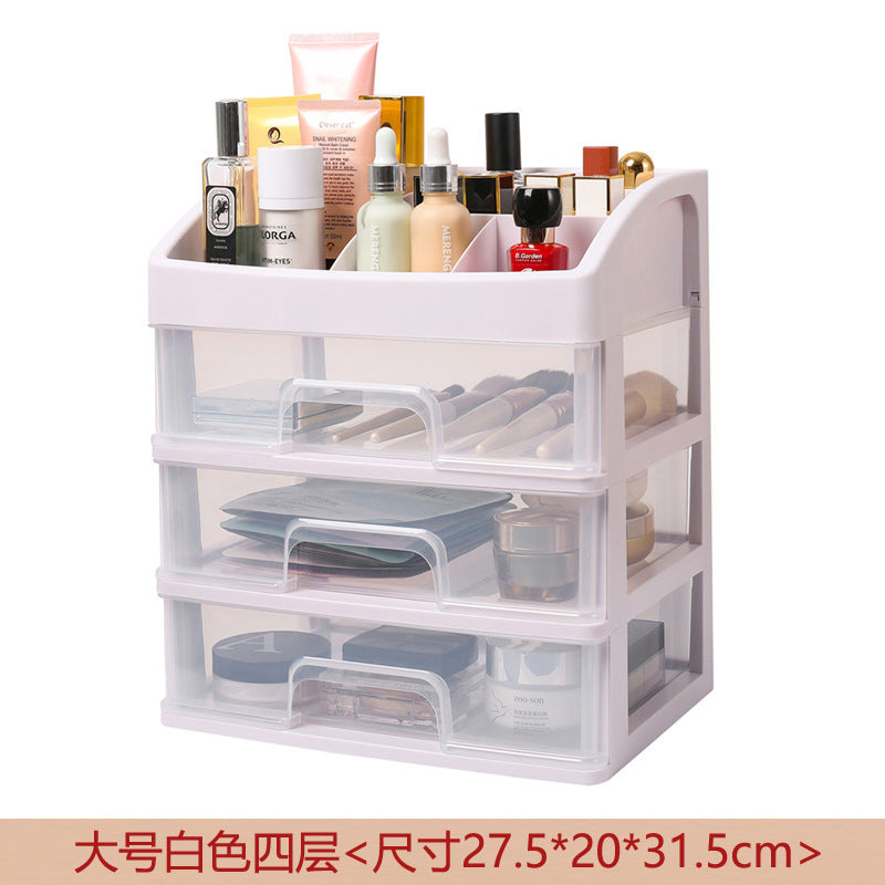 化妆品桌面收纳盒多层抽屉式家用防尘收纳盒简约透明整理置物架