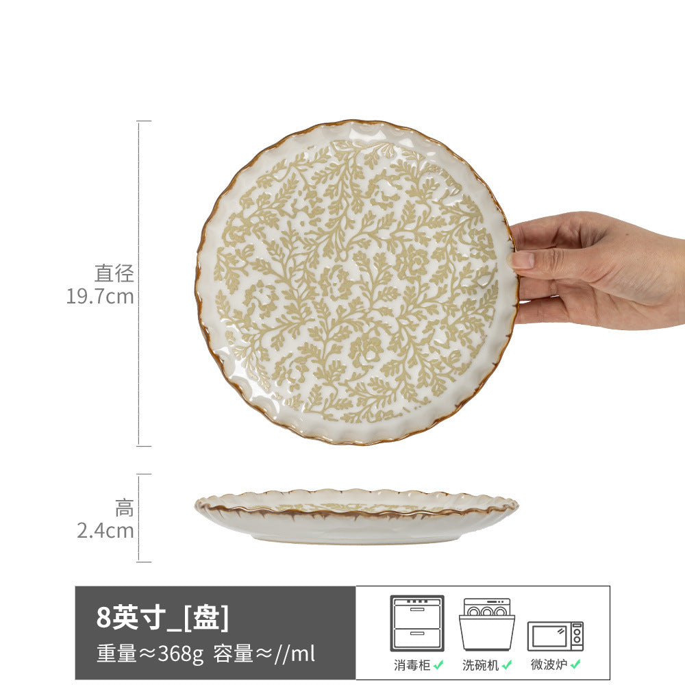 盘子ins风漂亮餐具陶瓷菜盘法式印花餐盘家用盘高颜值水果沙拉盘