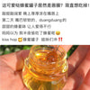 Cappuvini透明小蜜灌唇膜滋润补水保湿淡化唇纹女唇蜜睡眠唇膜