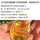 Cappuvini透明小蜜灌唇膜滋润补水保湿淡化唇纹女唇蜜睡眠唇膜