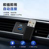 跨境爆款无线CarPlay盒子车机转接头 工厂支持轻定制一件代发批发