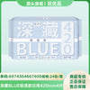 批发她研社卫生巾安睡裤/深藏不露/奶滑小方/雪域天山全系列低价