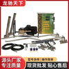 Self service car washing machine自助洗车机智能扫码刷卡商用