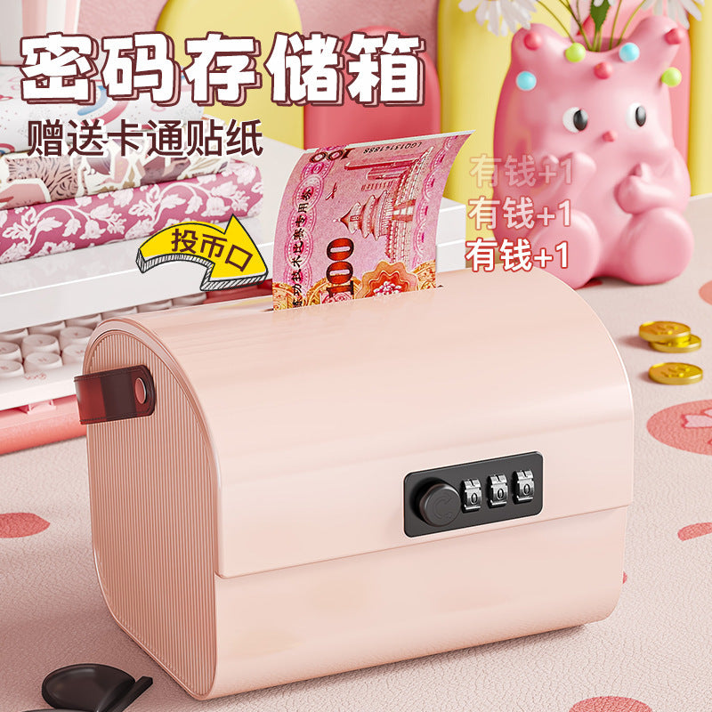 严选带锁收纳盒塑料儿童卡通存钱箱桌面收纳盒大容量多功能密码箱