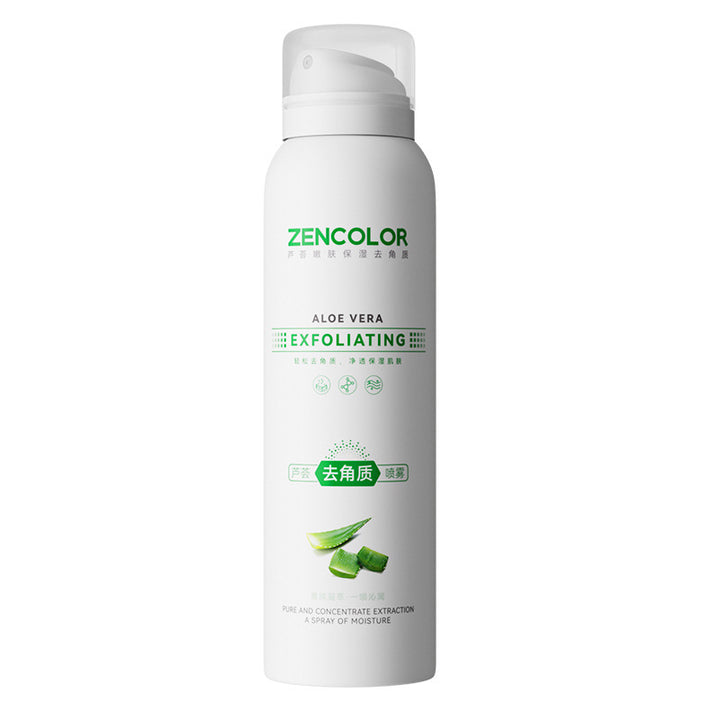 Exfoliating Face Deep Cleanse Body Scrub Gentle Exfoliating