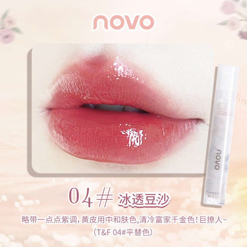 NOVO花涧蜜语水光镜面唇釉嘟嘟唇滋润保湿女学生平价唇彩显白口红