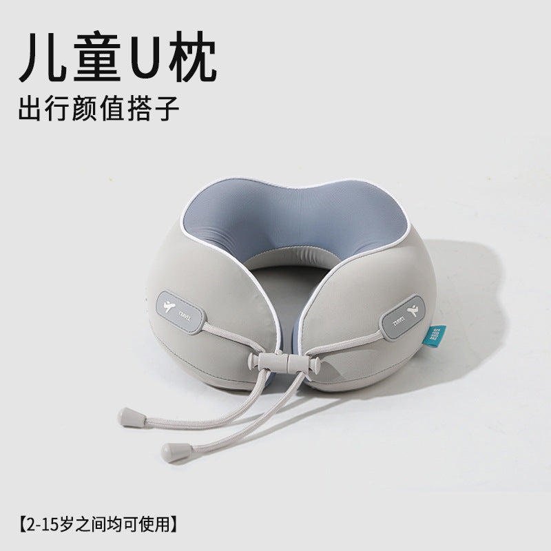 记忆棉u型枕旅行护颈枕头飞机睡觉脖枕颈椎靠枕便携儿童款U型枕