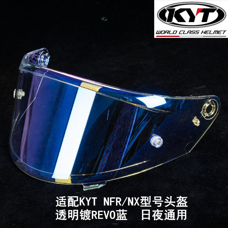 摩托车头盔镜片KYT helmet shield适配KYT NFR NX头盔镀色镜片