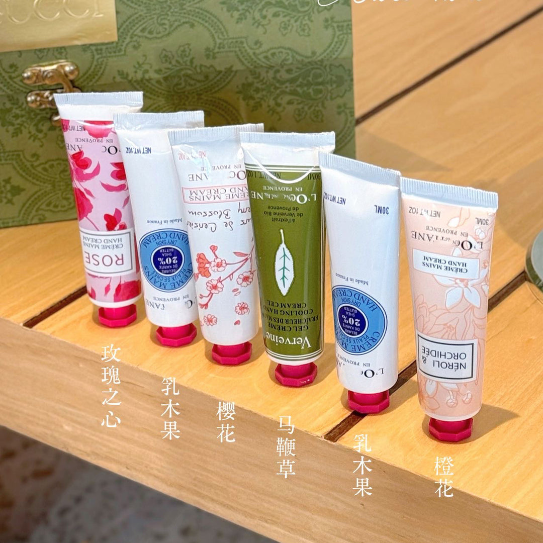 OUJIA Lavender Limited Edition Hand Cream Gift Box - Valentine's Day Birthday Gift