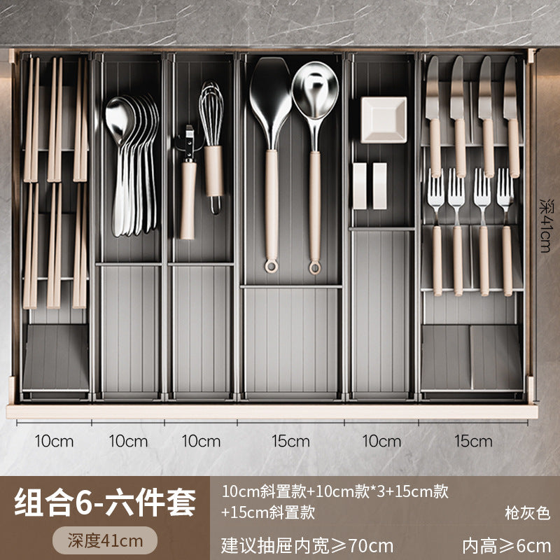 【2026专利新品】餐具收纳盒厨房碗筷子收纳盒抽屉收纳分隔分格盒