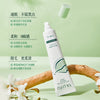 Yafu Salicylic Acid Hair Removal Cream – Gentle Painless Soothing Formula