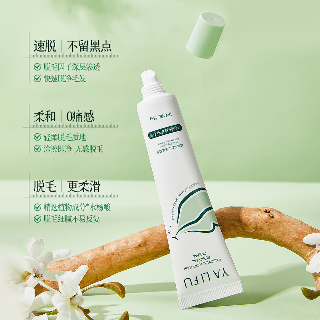 Yafu Salicylic Acid Hair Removal Cream – Gentle Painless Soothing Formula