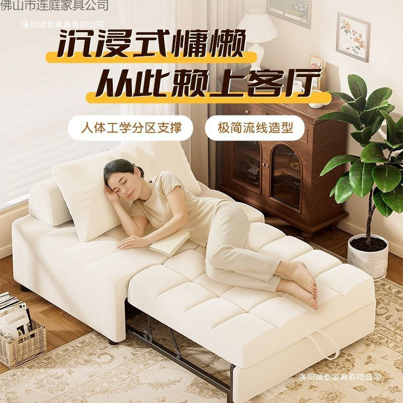 单人沙发床折叠两用2025新款小户型客厅多功能二合一抽拉伸缩沙发