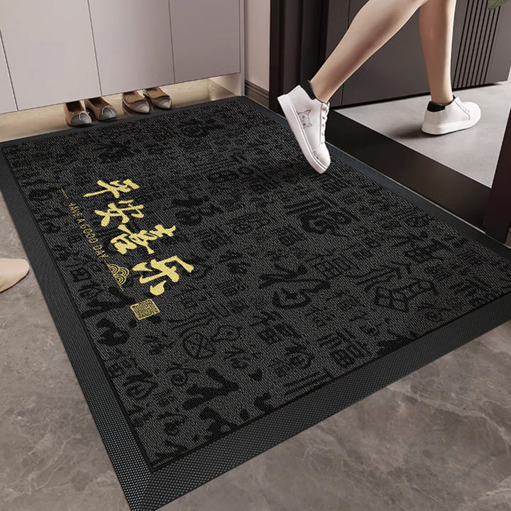 Light Luxury Entry Floor Mat Entry Non Slip Stain Resistant
