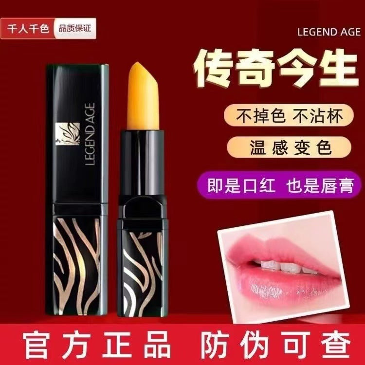 Transfer-Proof Waterproof Women's Lipstick