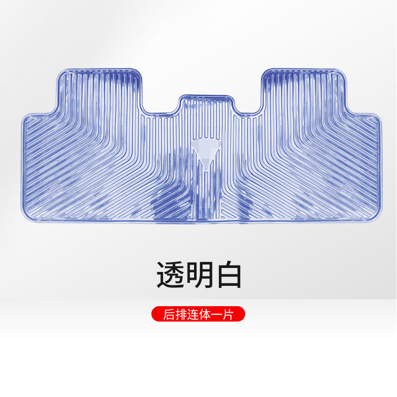 适用于特斯拉model Y/3专车专用脚垫水晶透明防水PVC塑料汽车脚垫