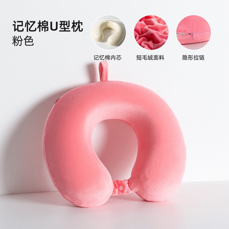 Summer U Portable Storage Memory Foam Neck Pillow Wholesale