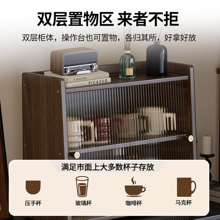 杯架杯子置物架酒柜胡桃木桌面水杯架小收纳盒厨柜抽屉柜厨房斗柜