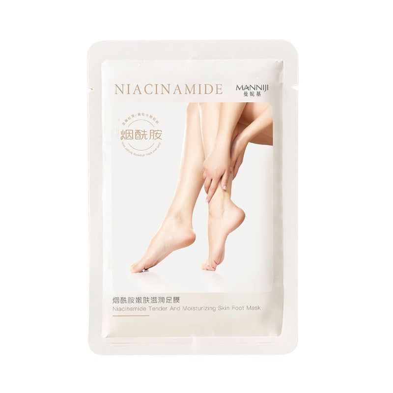 Treatment Hydrating Nourishing Hand Mask