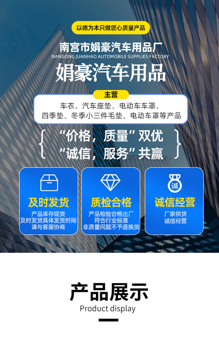 New Factory Wholesale Sunscreen Waterproof