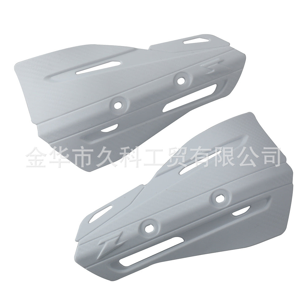 护手弓挡风配件 挡风片 护手塑料片 HandGuards Plastics Parts