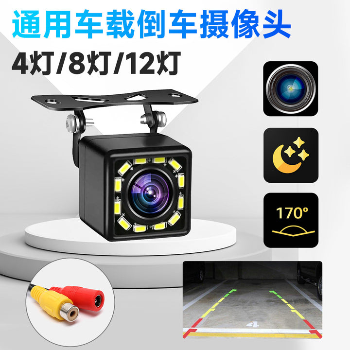170 LED Waterproof CVBS Car